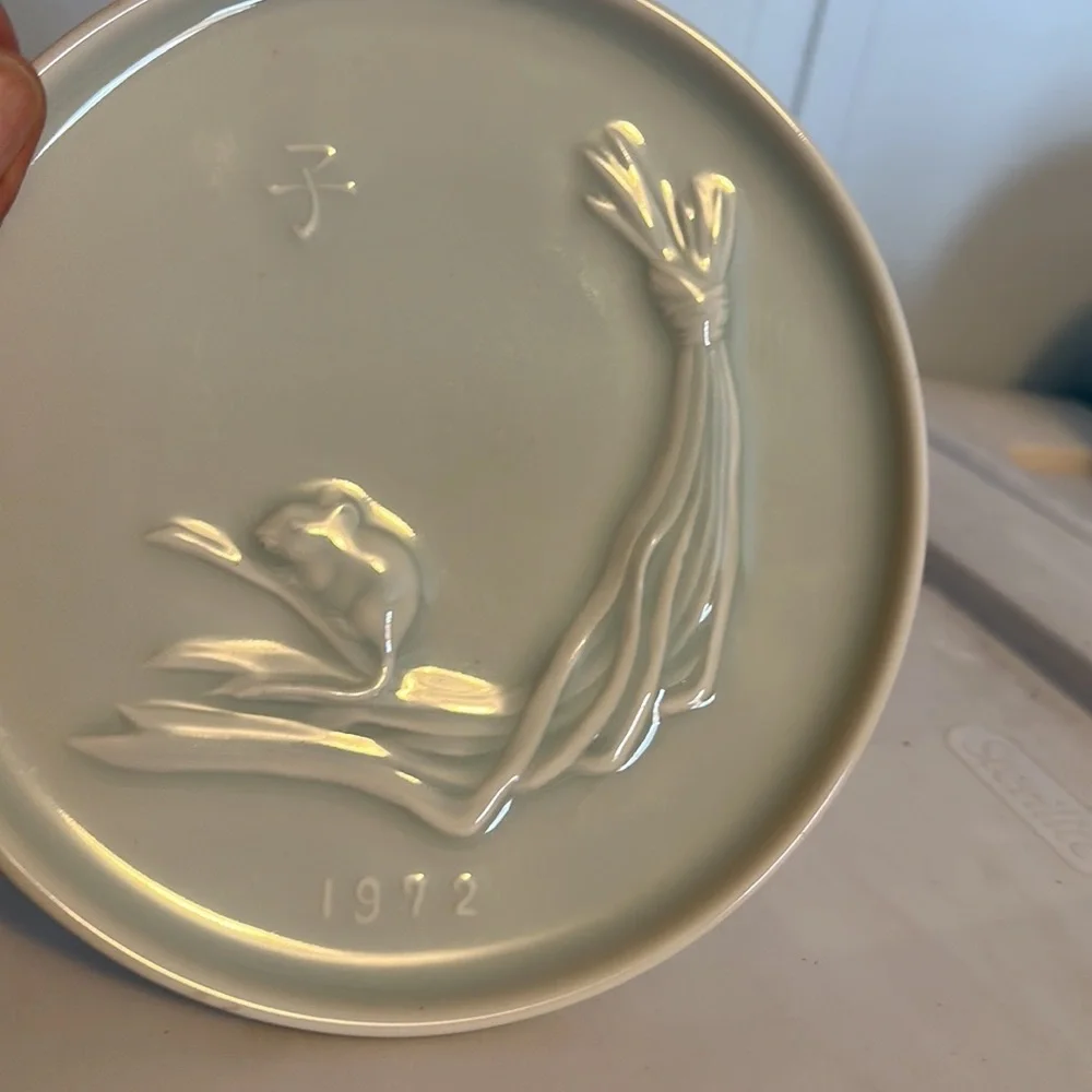 💜💜 1972 Year of the Rat Commemorating New Year Plate